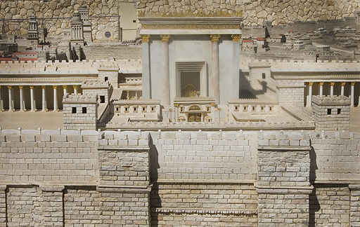 <span>מקדש מעט ומחירו הנורא</span>

