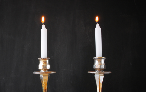 <span>השבת בספר יחזקאל</span>
