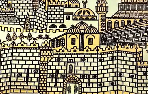 <span>קורות המצור הבבלי על ירושלים</span>
