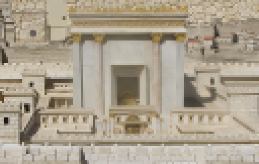 <span>מהרה יבנה המקדש?</span>
