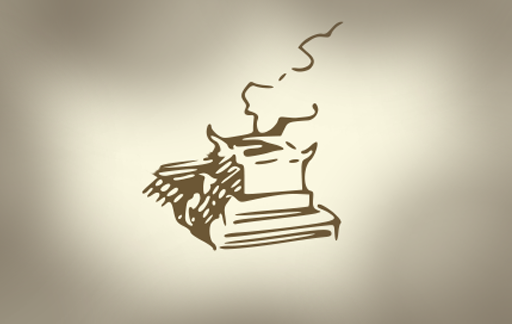 <span>כפרה כואבת</span>
