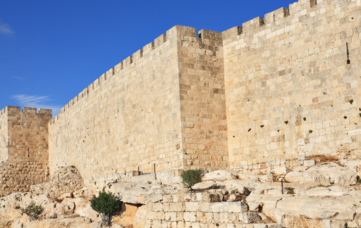 <span>קיום העולם תלוי בירושלים</span>
