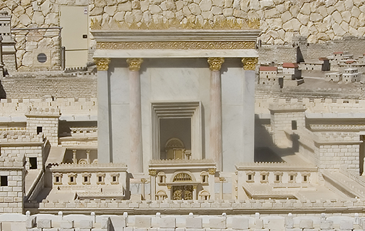 <span>העיקר לבנות את המקדש</span>
